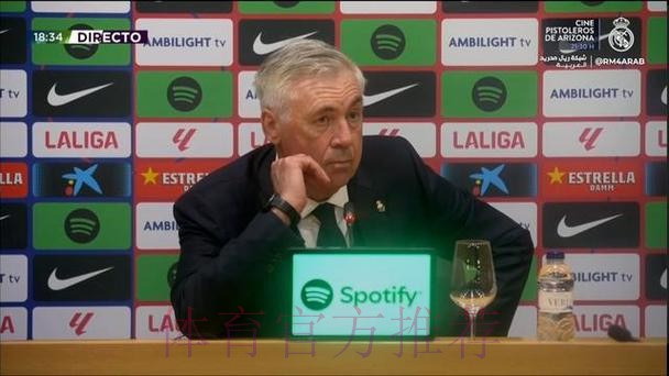 安帅:皇马联赛反超巴萨很困难 但我们会努力到最后 安帅:皇马联赛反超巴萨很困难 但我们会努力到最后