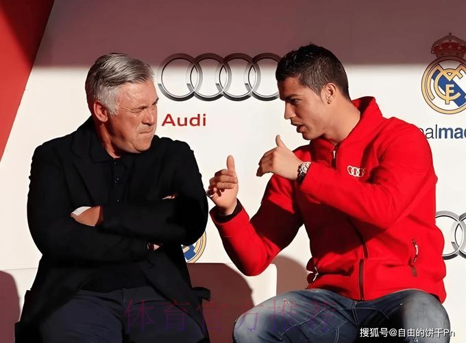 帕努奇：安切洛蒂知道如何管理大球队的更衣室