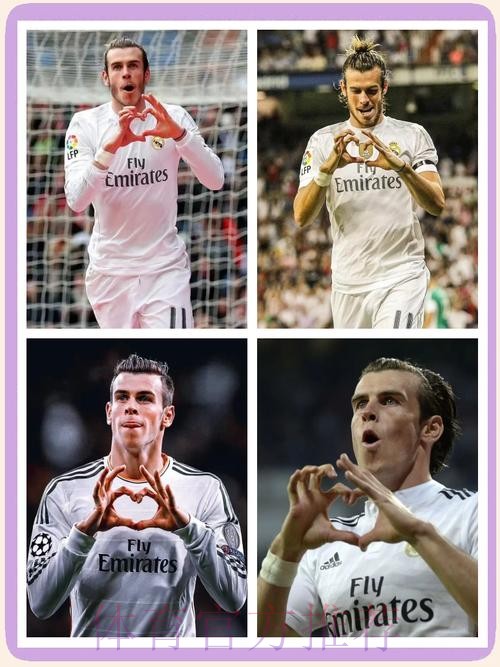 复出在即！贝尔提前一个半小时抵达皇马训练场