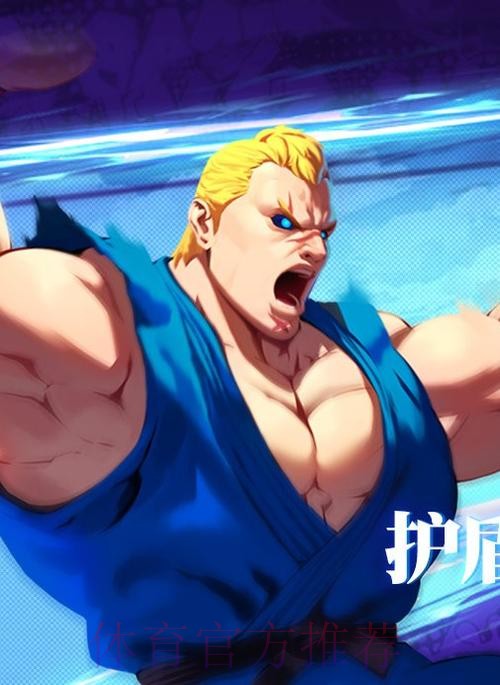 阿邦拉霍:贝尔有望在安帅麾下展现能力