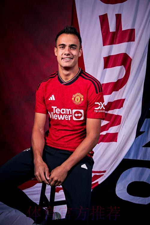 曼联为雷吉隆报价3000万欧 球员预计下周有结论